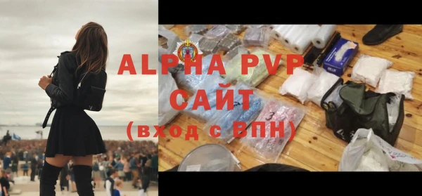 кокаин премиум Верхнеуральск
