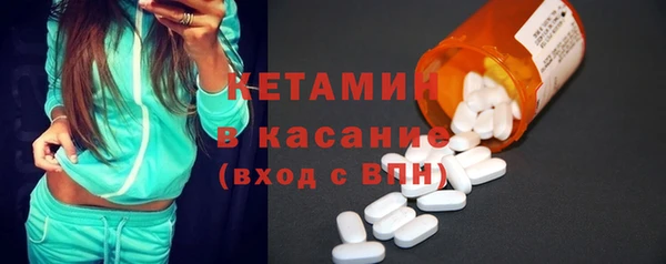 герыч Верея