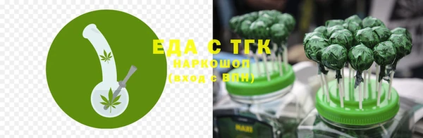 мет Бородино
