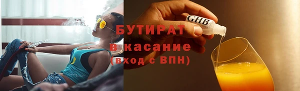 a pvp Бугульма
