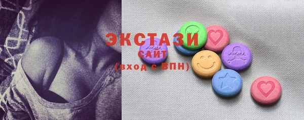мескалин Верхний Тагил