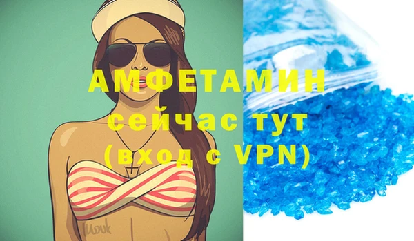 a pvp Бугульма