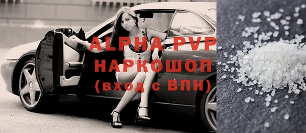 мет Бородино