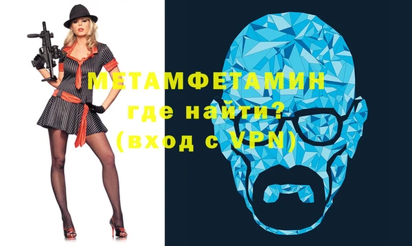 a pvp Бугульма