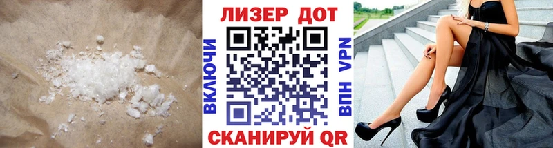 ЛСД экстази кислота  Купить  Красавино 